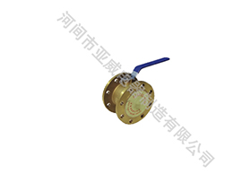 Brass flange ball valve