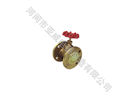 Brass flange ball valve